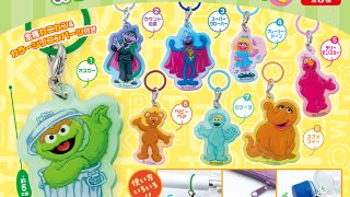 SSt_mejirushi_charm2_news-