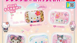 sanriotoheiseikogyal_canbadge_